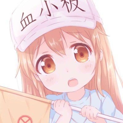 福原爱宣布3胎出生